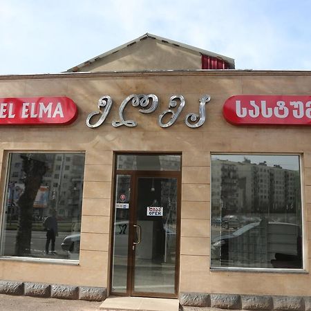 Hotel Elma Kutaisi Eksteriør billede