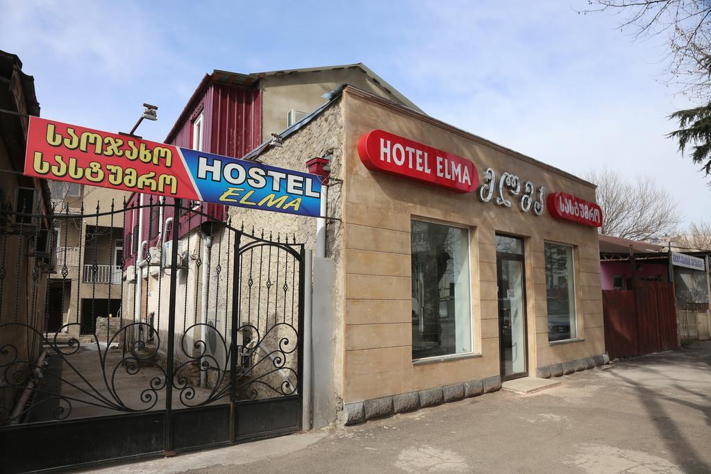Hotel Elma Kutaisi Eksteriør billede